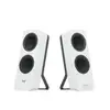 Image de Logitech Z207 Bluetooth CPU Speakers-OFF Wht EMEA