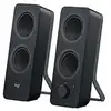 Image de Logitech Z207 Bluetooth - Noir