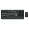 Image de Logitech MK540 Advance