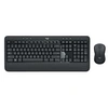 Image de MK 540 WIRELESS DESTOP CH