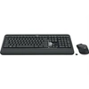 Image de Logitech MK540 Avancé - Ensemble clavier et souris - sans fil - 2.4 GHz - QWERTY - International US