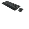 Image de MK545 Advanced - Ensemble clavier et souris - sans fil - 2.4 GHz - Allemand