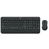 Image de MK545 Advanced - Ensemble clavier et souris - sans fil - 2.4 GHz - QWERTY - International US