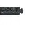 Image de LOGITECH SANS FIL COMBO MK545