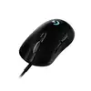 Image de Logitech G403 HERO