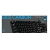 Image de Gaming G512 - Clavier - backlit - USB - QWERTY - Italien - commutateur : GX Brown Tactile - carbone