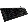 Image de G512 CARBON LIGHTSYNC