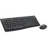 Image de Logitech MK295 Silent ensemble souris et clavier sans fil avec technologie SilentTouch, pavé numérique taille standard, réactivité instantanée sans fil, 90% de bruit en moins, AZERTY Français - Gris en occasion ou reconditionné