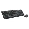 Image de Logitech MK295 ensemble souris clavier sans fil silence