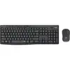 Image de Logitech MK295 Silent Wireless Combo GRAPHITE