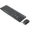 Image de Logitech MK295 Silent Wireless Combo tastiera e mouse | Tecnologia SilentTouch, tastierino numerico, tracciamento ottico, wireless, 90% meno rumore, ITA QWERTY - Grigio en occasion ou reconditionné