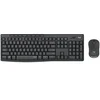 Image de MK295 Silent - Ensemble clavier et souris - sans fil - 2.4 GHz - QWERTY - Anglais - graphite