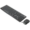 Image de Logitech MK295 ensemble souris clavier sans fil   SilentTouch | Clavier Belge AZERTZ, pavé numérique, boutons raccourci, souris sans fil, récepteur USB nano, -90% de bruit - Gris en occasion ou reconditionné