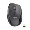 Image de Logitech MARATHON M705 WIRELESS MOUSE