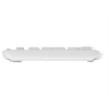 Image de MK295 Silent - Ensemble clavier et souris - sans fil - 2.4 GHz - QWERTZ - Suisse - blanc cassé