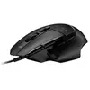 Image de G502 X Souris Gaming Filaire - Noir