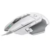 Image de G502 X Gaming Filaire - Blanc