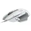 Image de Logitech G502 X WHITE
