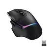 Image de Logitech G502 X PLUS BLACK LIGHTFORCE
