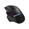 Image de Logitech G502 X PLUS BLACK