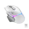 Image de Logitech G502 X PLUS WHITE