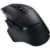 Image de Logitech G502 X LIGHTSPEED BLACK