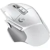 Image de G502 X LIGHTSPEED Souris Gaming Sans Fil - Blanc