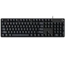 Image de G413 SE - Clavier - rétro-éclairé - USB - QWERTY - R.-U. - commutateur : Tactile - noir