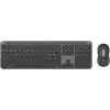 Image de Logitech Signature Slim Keyboard Mouse Combo MK950 for Business en Graphite