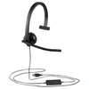 Image de H570e - Micro-casque - sur-oreille - filaire - USB-C - Certifié pour Microsoft Teams