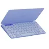 Image de Keys-To-Go 2, clavier Bluetooth universel - Lilas