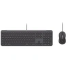 Image de Signature Slim Wired Combo MK620 for Business - Ensemble clavier et souris - full size - USB-C - QWERTZ - Allemand - graphite