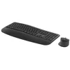 Image de Logitech Signature Confort Plus Combo MK880, DEU QWERTZ en occasion ou reconditionné