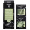 Image de Apivita Masque Facial Nettoyant En Profondeur One Size