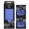 Image de Apivita Masque Visage Hydratant Anti-pollution One Size