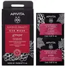 Image de Apivita Masque Facial 122372 One Size