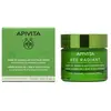 Image de Apivita Crème Hydratante Bee Radaynt Anti Edad
