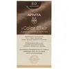 Image de Apivita Coloration Permanente My Color Elixir Nº8.0 One Size