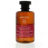 Image de Apivita Shampooing Anti-chute Women's Tonic Hippophae Tc & Laurel 250ml One Size
