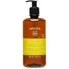 Image de Apivita Shampooing Frequent Use Gentle Daily Chamomile & Honey 500ml One Size