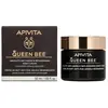 Image de Apivita Crème Hydratante Nuit Anti-ge Queen Bee