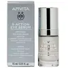 Image de Apivita Contour Des Yeux 5-action Serum 15ml