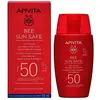 Image de Apivita Crème Solaire Pour Le Visage Bee Spf50 50ml One Size
