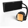 Image de Valkyrie Jarn RGB - 240mm (Noir)
