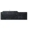 Image de KB522 Business Multimedia - Clavier - USB - QWERTZ - Allemand - noir