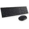 Image de Clavier et souris sans fil professionnels Dell - KM5221W - français (AZERTY)