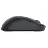 Image de MS300 - Souris - pleine taille - droitiers et gauchers - DEL optique - 3 boutons - sans fil - 2.4 GHz - noir - Pour la vente au détail - boîte - avec