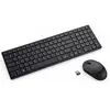 Image de Pro KM555 - Ensemble clavier et souris - silencieux - compact - sans fil - 2.4 GHz, Bluetooth - QWERTZ - Allemand - noir - avec 3 years NBD Advance