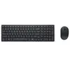 Image de Pro KM555 - Ensemble clavier et souris - silencieux - compact - sans fil - 2.4 GHz, Bluetooth - QWERTY - International US - noir - avec 3 years NBD