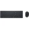 Image de Pro KM555 - Ensemble clavier et souris - silencieux - compact - sans fil - 2.4 GHz, Bluetooth - AZERTY - Français - noir - avec 3 years NBD Advance